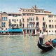 Principe Hotel Picture 
