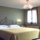 La Fenice Et Des Artistes Hotel Picture 