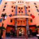 Diwane Hotel Picture 