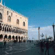 Palazzo Guardi Hotel Picture 