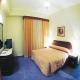 Sao Paulo Othon Classic Hotel Picture 