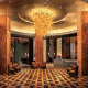 Hilton Americas Hotel Picture 