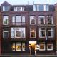 Aadam Wilhelmina Hotel Picture 