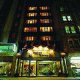 Ilkay Hotel Picture 