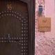 Riad Lora And Kenza Hotel Picture 