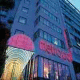 Swiss Quality Hotel Metropol Picture 