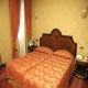 Bellini Hotel Picture 