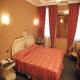 Bellini Hotel Picture 