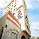 Najd Hotel Apartments Picture 