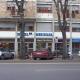 Meridiana Hotel Picture 