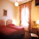 San Giorgio / Rex Hotel Picture 