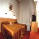 Alexandra Hotel Picture 
