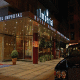 Imperial Hotel Picture 