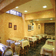 Botanico Hotel Picture 