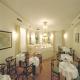 Johann Strauss Hotel Picture 