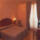 Suizo Hotel Picture 