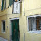 Locanda Arte Hotel Picture 