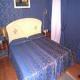 Alle Guglie Hotel Picture 