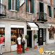 Alle Guglie Hotel Picture 