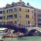 Arlecchino Hotel Picture 