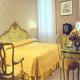 Antico Panada Hotel Picture 