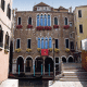 Antico Doge Hotel Picture 