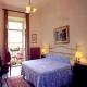 D'Este Hotel Picture 