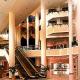Marriott Downtown Hotel Picture 