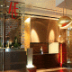 Ercilla Hotel Picture 