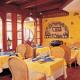 Paradise Park Hotel Picture 