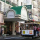 Villa Florence Hotel Picture 