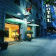 Medium Prisma Hotel Picture 