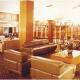Panorama And Aquamarina Resort Hotel Picture 