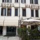 Mastino Hotel Picture 