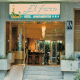 El Faro Inn Apartments Hotel Picture 