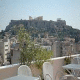 Arion Hotel Picture 