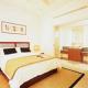 Sea Temple Resort And Spa Palm Cove Hotel Picture 