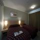 Rydges Resort Eagle Hawk Hill Hotel Picture 