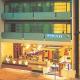 Chifley On The Terrace Perth Hotel Picture 