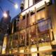 Hilton Sydney Hotel Picture 