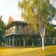 Fitzroy River Lodge Hotel Picture 