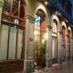 Espana Hotel Picture 