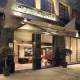 Apsis Aranea Hotel Picture 