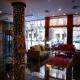 Nh Calderon Hotel Picture 