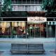 Nh Calderon Hotel Picture 