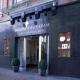 Swissotel Amsterdam Hotel Picture 