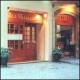 Cortes Hotel Picture 