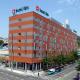 Ibis Praha Mala Strana Hotel Picture 