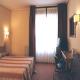 Arcea Los Lagos Hotel Picture 