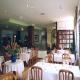 Arcea Los Lagos Hotel Picture 